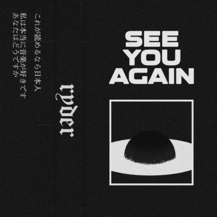 SEE YOU AGAIN Ableton TemplateAbleton Templates