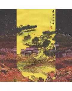 Striking Ableton Live Template